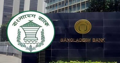 ইসলামী ব্যাংক তারল্য সংকট — বাংলাদেশ ব্যাংক থেকে ৬৫০০ কোটি টাকার ঋণ সহায়তা