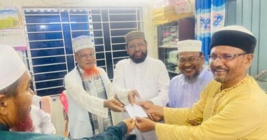কমলনগরে আওয়ামী লীগ নেতার জামায়াতে যোগদান অনুষ্ঠান