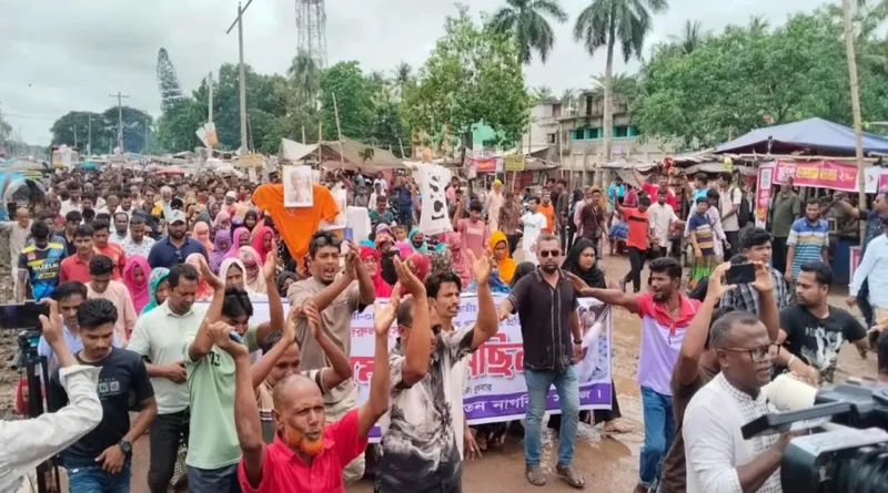 এমপি নজরুল অবাঞ্ছিত ঘোষণা করে কুশপুত্তলিকা দাহ শ্যামনগর প্রেসক্লাবের সামনে